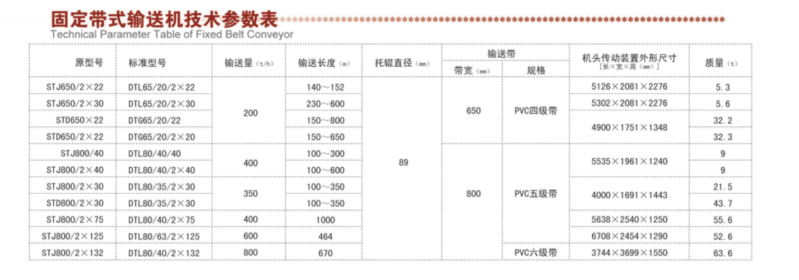 微信图片_20231221154133.png